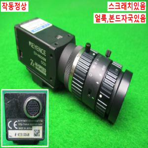 12419/비젼카메라/CV-H035M/키엔스